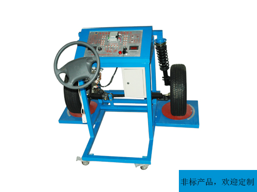 汽車電動助力_轉向系統(tǒng)實驗臺(圖1) 電動助力轉向系統(tǒng)(EPS)耐久性試驗臺