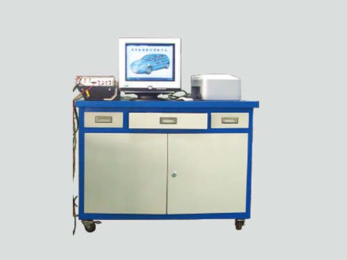 發(fā)動機電控系統(tǒng)檢測診斷考核實驗臺(圖1) 發(fā)動機電控系統(tǒng)檢測診斷考核實驗臺