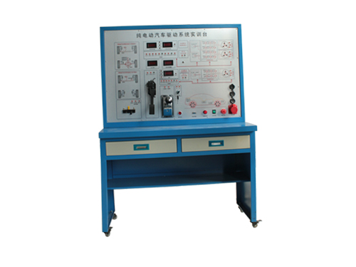 汽車電動動力系統(tǒng)實訓平臺
