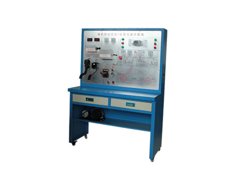 電動汽車制動能量回收系統(tǒng)示教板(圖1) 電機驅動與能量回收示教板