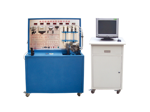 電控汽油燃油噴射系統(tǒng)實(shí)驗(yàn)臺(tái)(圖1) 電控汽油燃油噴射系統(tǒng)實(shí)驗(yàn)臺(tái)