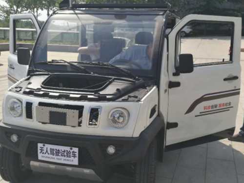 無人駕駛汽車3d激光雷達(dá)教學(xué)系統(tǒng)(圖1) 無人駕駛汽車3d激光雷達(dá)教學(xué)系統(tǒng)