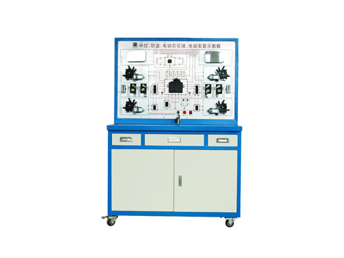 中控防盜電動后視鏡電動車窗示教板