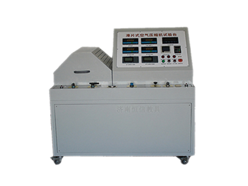 新能源汽車空壓機(jī)性能測試系統(tǒng)(圖1) 新能源空壓機(jī)測試系統(tǒng)