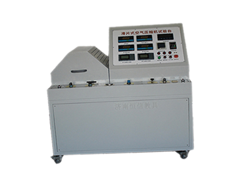 新能源汽車空壓機(jī)性能測試試驗臺(圖1) 一種測試新能源車輛空壓機(jī)的試驗臺