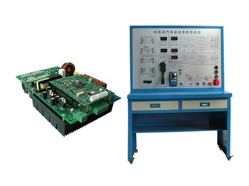 新能源純電動(dòng)汽車動(dòng)力系統(tǒng)實(shí)訓(xùn)臺(tái)(圖1) 純電動(dòng)汽車動(dòng)力系統(tǒng)實(shí)訓(xùn)臺(tái)