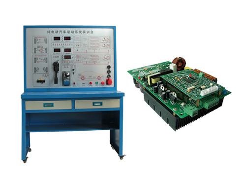 純電動(dòng)汽車(chē)動(dòng)力系統(tǒng)實(shí)訓(xùn)考核裝置(圖1) 純電動(dòng)汽車(chē)驅(qū)動(dòng)系統(tǒng)實(shí)訓(xùn)臺(tái)