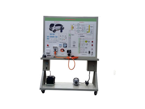 長沙新能源汽車教學(xué)儀器:車載充電器系統(tǒng)實訓(xùn)臺(圖1) 汽車教學(xué)儀器