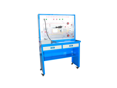 新能源汽車教學(xué)儀器:汽車高壓安全防護(hù)系統(tǒng)實(shí)驗(yàn)臺(tái)(圖1) 新能源汽車教學(xué)儀器