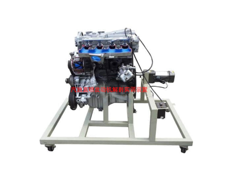 汽油直噴發(fā)動機解剖實訓(xùn)裝置(圖1)