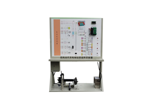 純電動汽車電驅動系統(tǒng)實訓裝置