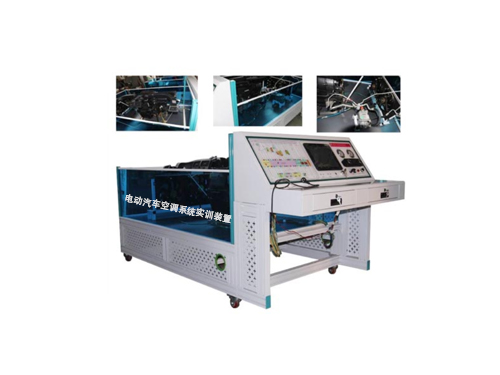 電動汽車空調系統(tǒng)實訓裝置