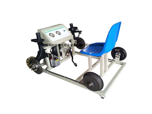 純電動汽車電動真空助力制動系統(tǒng)實訓裝置(圖1)