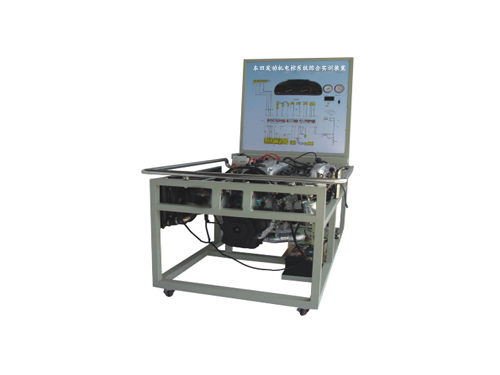 本田發(fā)動機(jī)電控系統(tǒng)綜合實(shí)訓(xùn)裝置