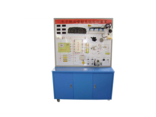 電子燃油噴射系統(tǒng)實訓(xùn)裝置