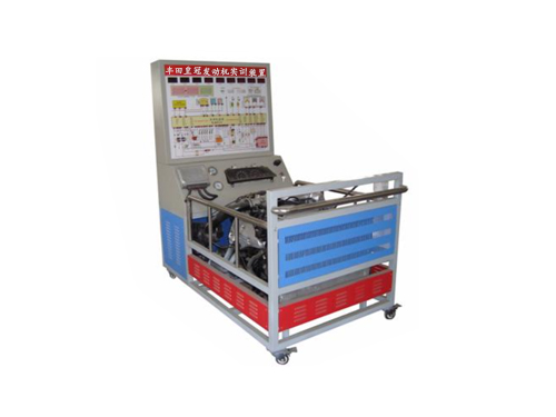 豐田皇冠發(fā)動機實訓裝置