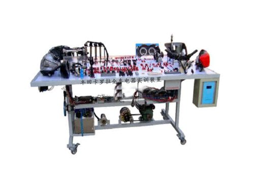 豐田卡羅拉全車電器實訓(xùn)裝置