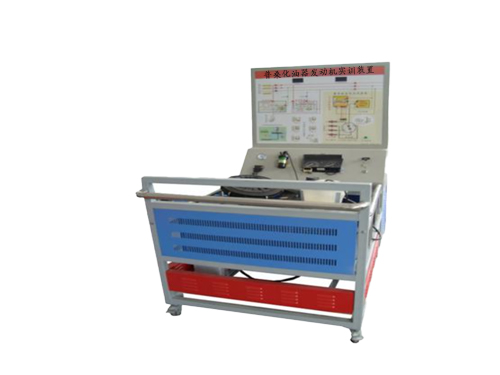 普?；推靼l(fā)動(dòng)機(jī)實(shí)訓(xùn)裝置