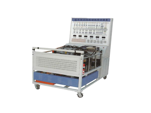 通用別克V6發(fā)動機實訓(xùn)裝置