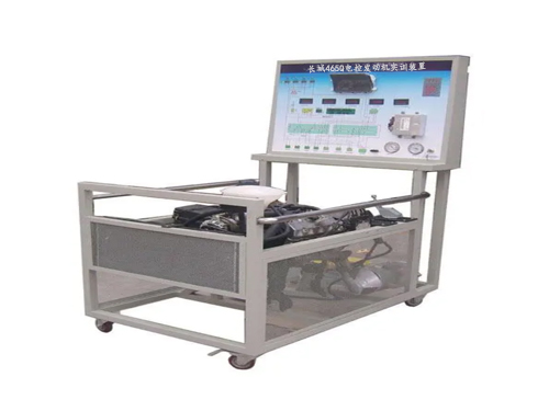 長城465Q電控發(fā)動(dòng)機(jī)實(shí)訓(xùn)裝置