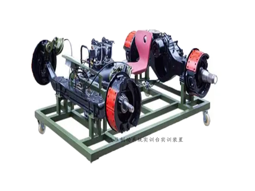 氣壓制動系統(tǒng)實訓(xùn)臺實訓(xùn)裝置