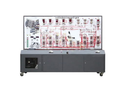 自動變速器液壓系統仿真實訓裝置(圖1)