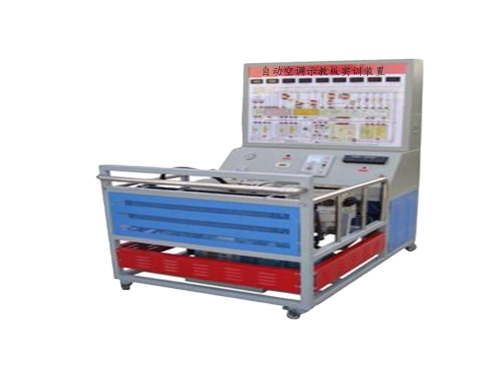 自動空調(diào)示教板實(shí)訓(xùn)裝置