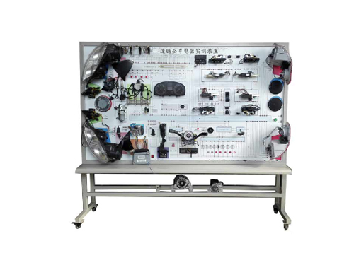 速騰全車電器實(shí)訓(xùn)裝置