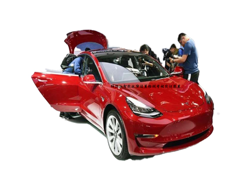 特斯拉智能故障設(shè)置檢測(cè)考核實(shí)訓(xùn)裝置