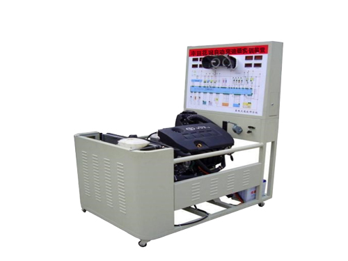 豐田花冠自動變速器實訓(xùn)裝置