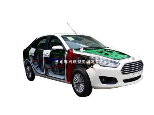 整車解剖模型實訓(xùn)裝置