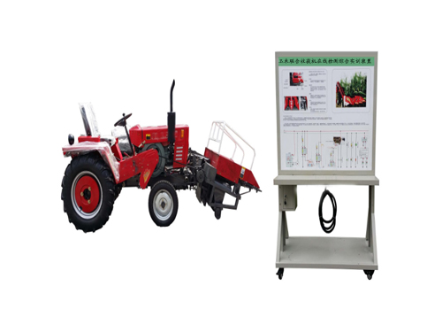 玉米聯(lián)合收獲機在線檢測綜合實訓(xùn)裝置(圖1)