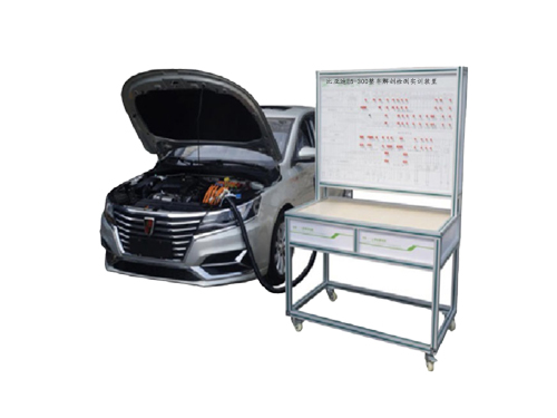 比亞迪E5-300整車解剖檢測(cè)實(shí)訓(xùn)裝置