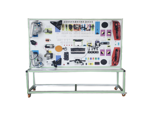 桑塔納汽車電器實訓裝置【鋁型材】